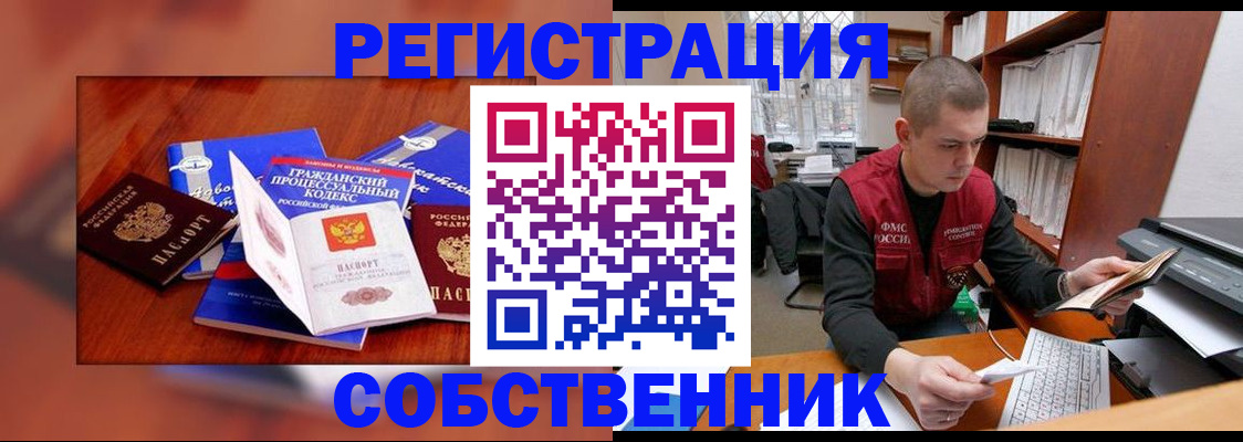 форма 3 в Таганроге